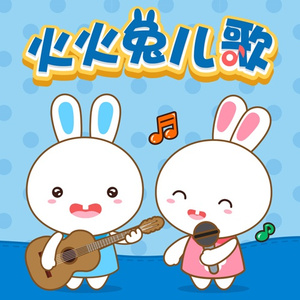 天天干天天爱天天射
