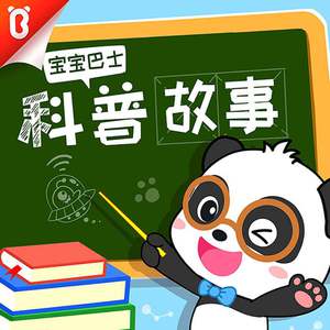 天天干天天爱天天射
