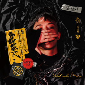 天天干天天爱天天射
