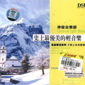 天天干天天爱天天射
