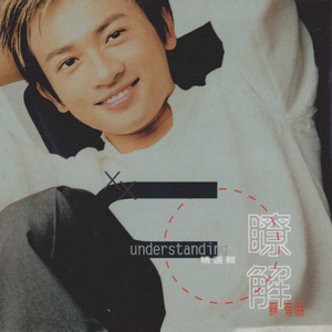 天天干天天爱天天射
