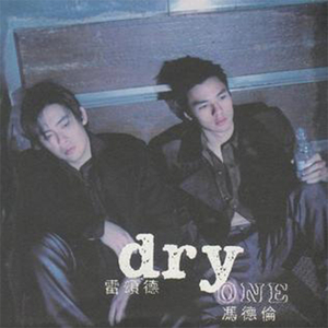 天天干天天爱天天射
