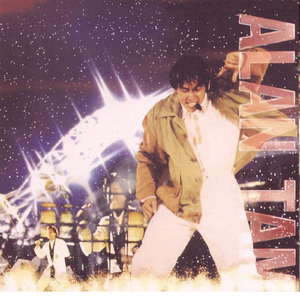 天天干天天爱天天射
