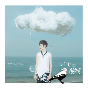 天天干天天爱天天射
