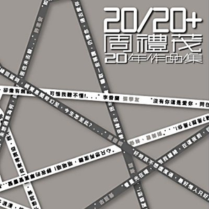 天天干天天爱天天射
