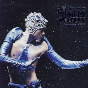 天天干天天爱天天射
