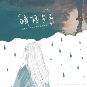 天天干天天爱天天射
