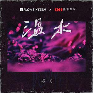 天天干天天爱天天射
