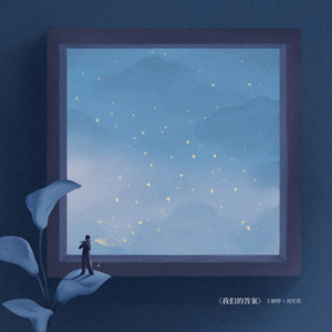 天天干天天爱天天射
