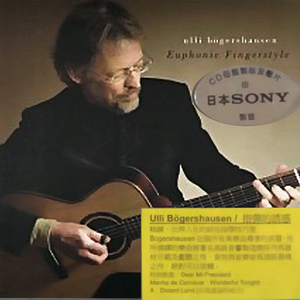 天天干天天爱天天射
